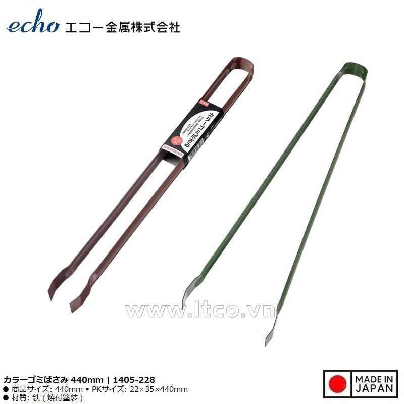 Kẹp gắp thực phẩm inox 44cm