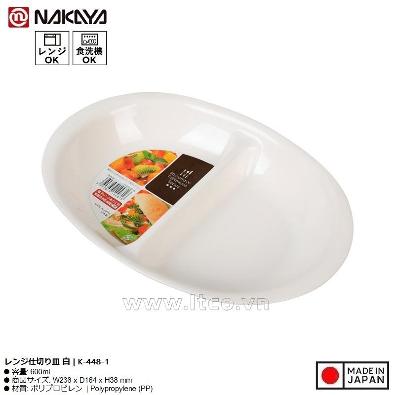 Khay ăn chia 2 ngăn dành cho bé Nakaya 600ml