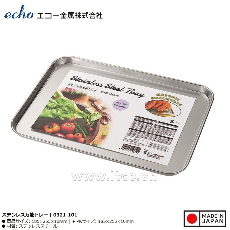 Khay inox đa năng nhà bếp Echo Metal 255mm