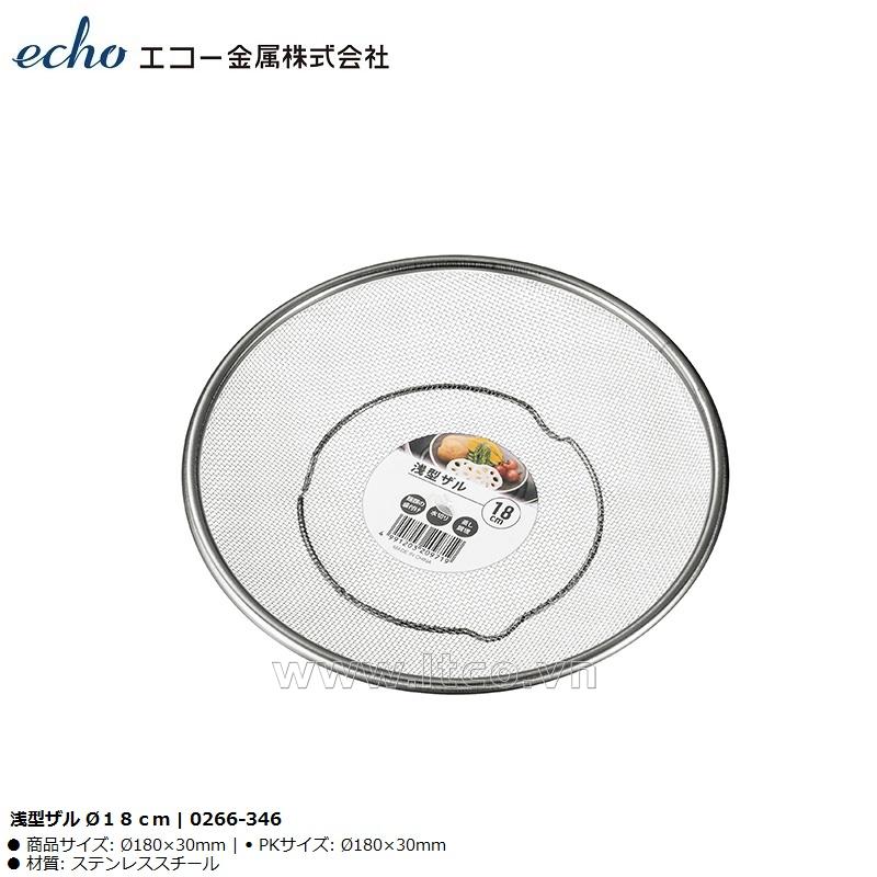 Khay lưới ráo dầu Echo Metal Ø18cm