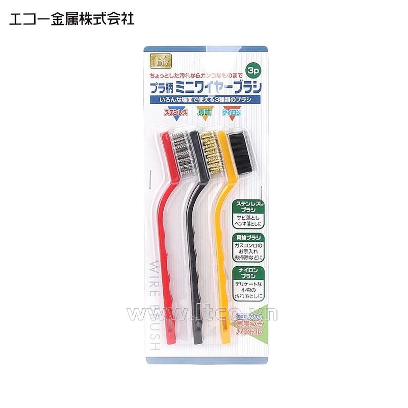 Set 03 chiếc bàn chải đa năng Echo size nhỏ