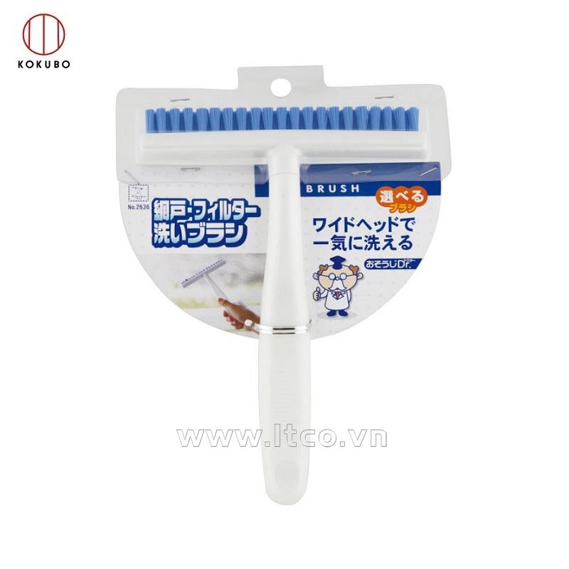 Bàn chải vệ sinh rèm cửa, cửa kính Kokubo 26cm