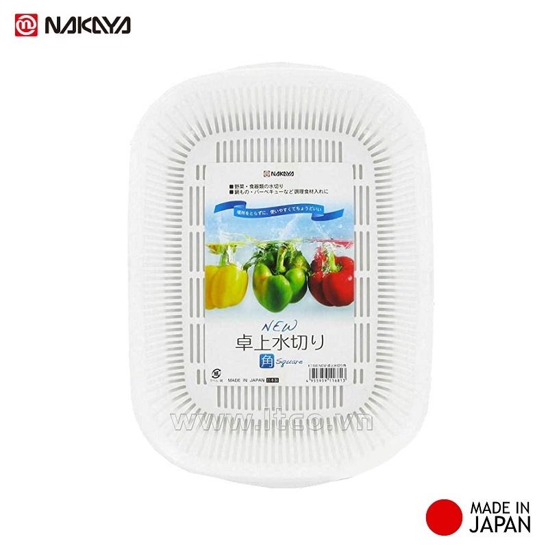 Bộ khay đựng rau củ chữ nhật Nakaya 1,7L