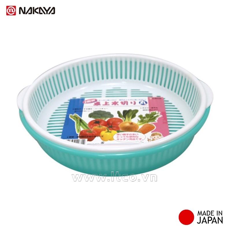 Bộ khay đựng rau củ tròn Nakaya 1,8L