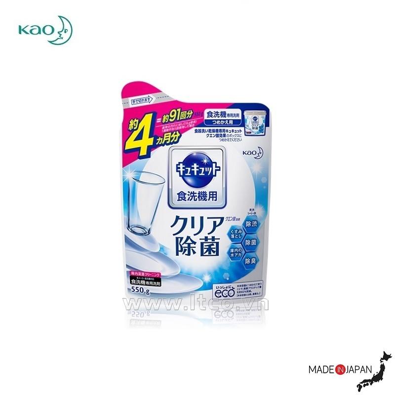 Bột rửa bát Kyukyuto chuyên dụng cho máy rửa chén bát 550g - Không mùi