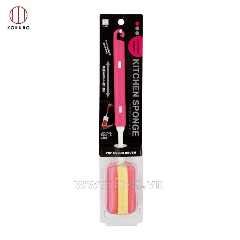 Dụng cụ cọ rửa bình nước cán dài Kokubo - Màu hồng
