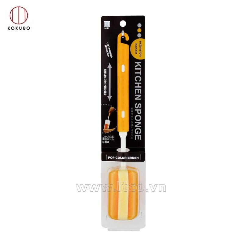 Dụng cụ cọ rửa bình nước cán dài Kokubo - Màu vàng