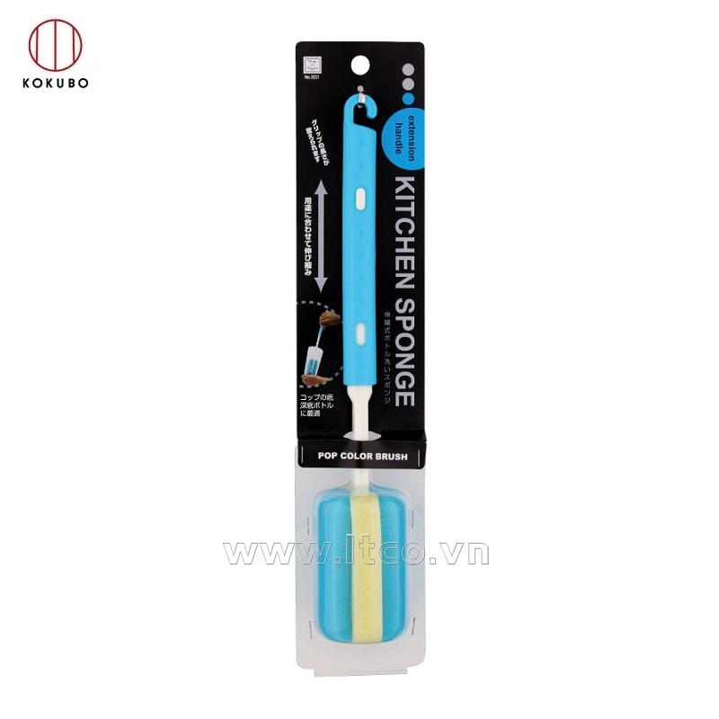 Dụng cụ cọ rửa bình nước cán dài Kokubo - Màu xanh/blue