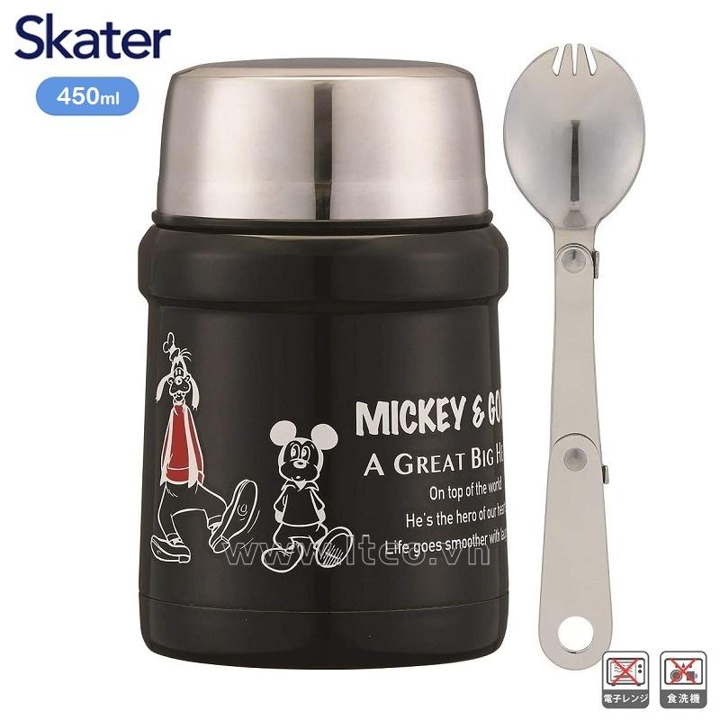 Camen giữ nhiệt đa năng Mickey & Goofy 450ml