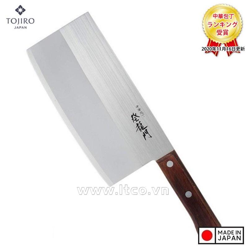 Dao thái bản rộng Fuji Kogyo 175mm