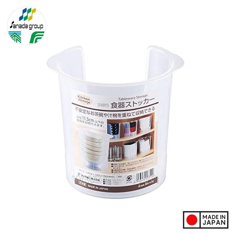 Khay đựng bát đĩa cất gọn Sanada Ø14.9cm