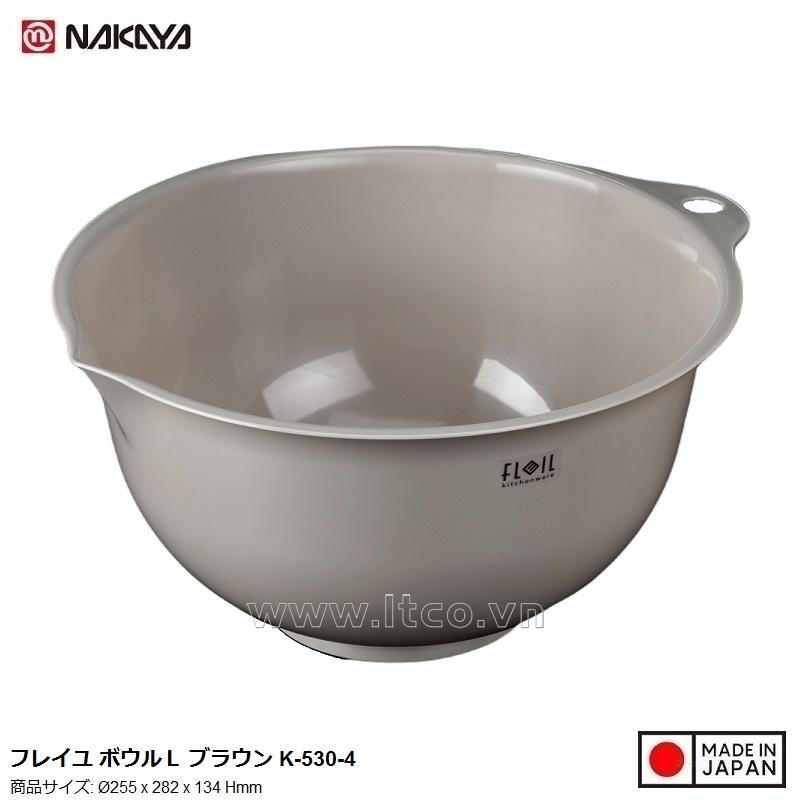 Chậu lót Nakaya Freille 4.0L - Màu nâu