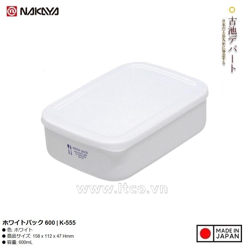 Hộp đựng thực phẩm chữ nhật White Pack 600ml