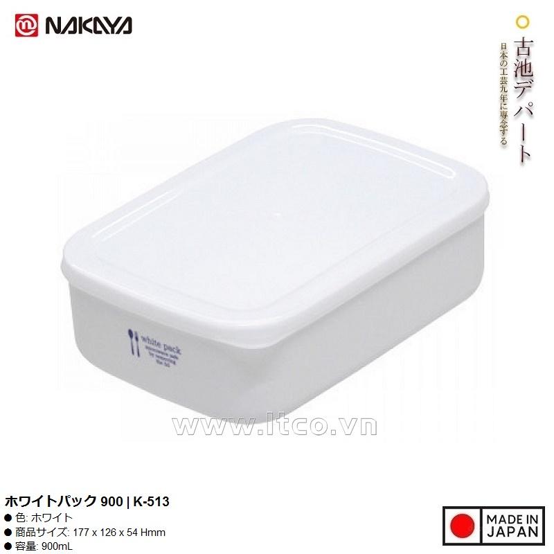 Hộp đựng thực phẩm chữ nhật White Pack 900ml
