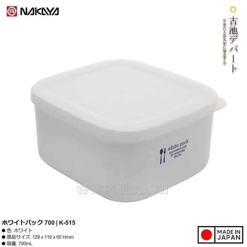 Hộp đựng thực phẩm vuông White Pack 700ml