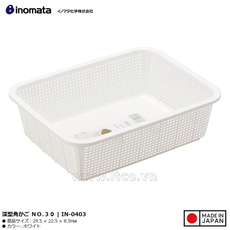 Rổ nhựa chữ nhật Inomata Simple -  Màu trắng