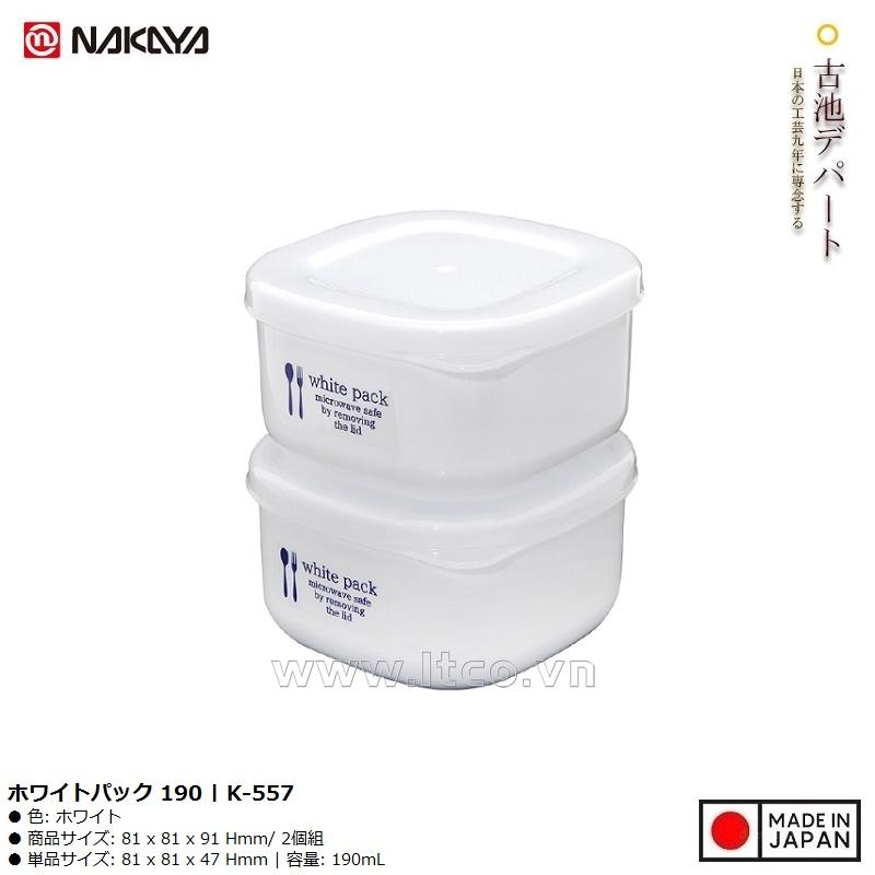 Set 02 hộp đựng thực phẩm White Pack 190ml