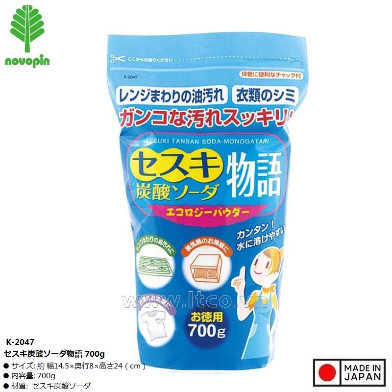 Bột Sodium Soda Sesquicarbonate 700g