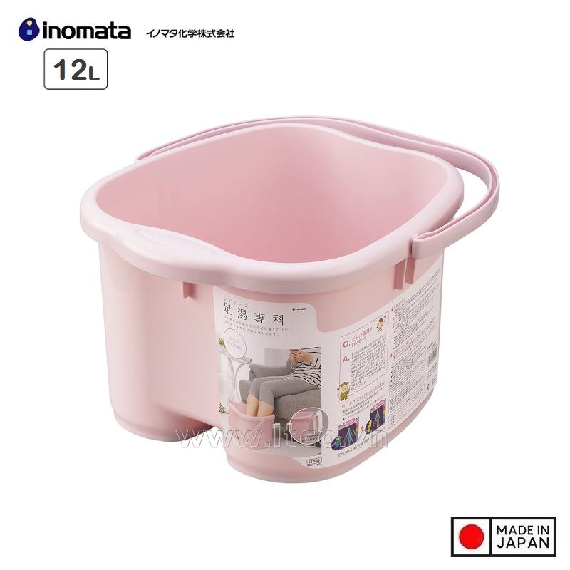 Chậu ngâm chân thư giãn Inomata Footbath 12L - Màu hồng