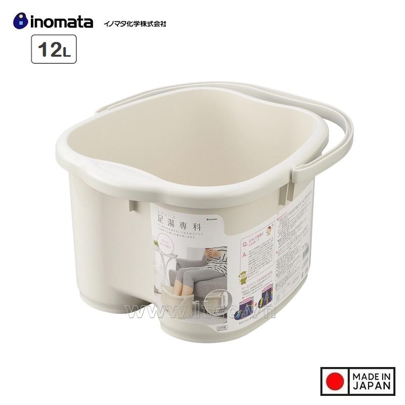 Chậu ngâm chân thư giãn Inomata Footbath 12L - Màu trắng/ Ivory