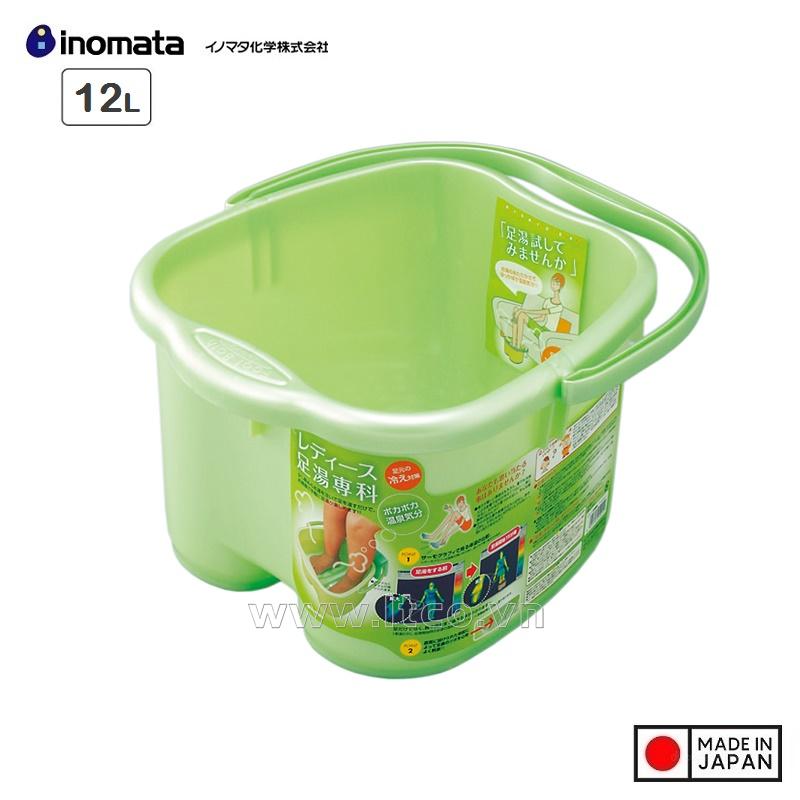 Chậu ngâm chân thư giãn Inomata Footbath 12L -Màu xanh