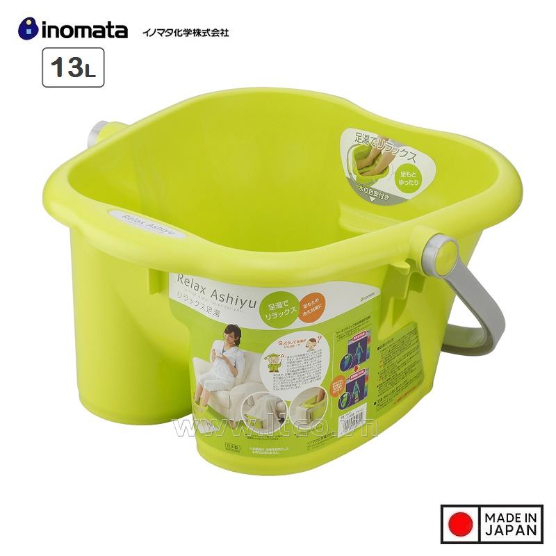 Chậu ngâm chân thư giãn Inomata Relax Ashiyu 13L - Màu xanh