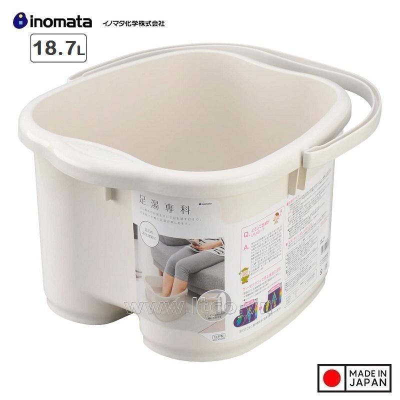 Chậu ngâm chân thư giãn Inomata Footbath 18.7L - Trắng sứ