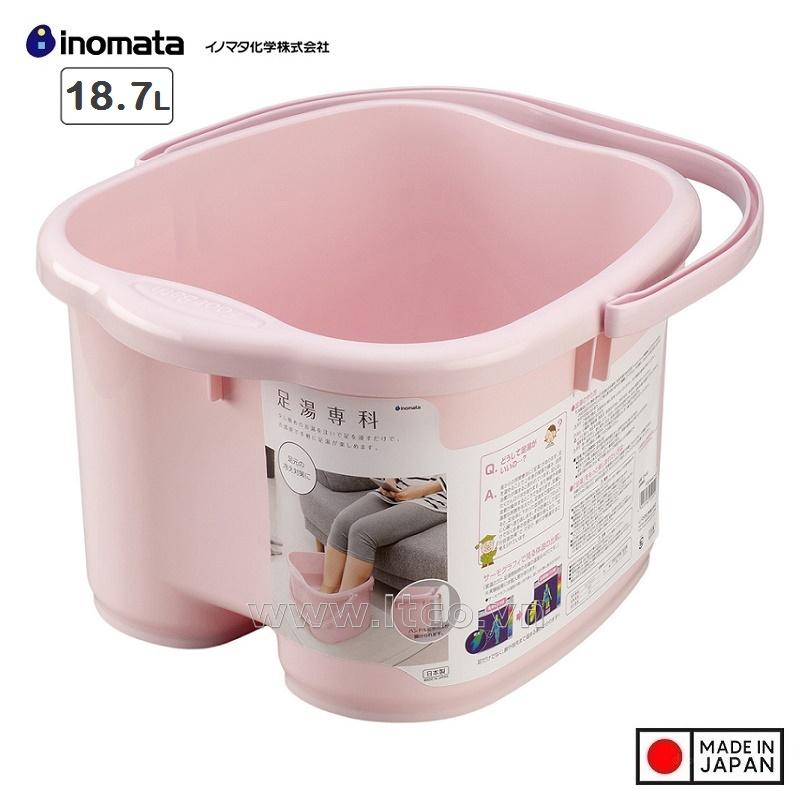 Chậu ngâm chân thư giãn Inomata Footbath 18.7L - Hồng phớt