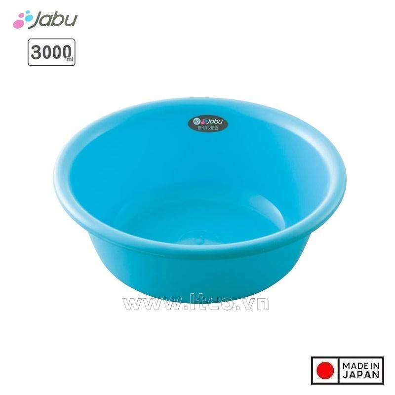 Chậu tròn Ag+ Jabu 3.0L - Màu xanh
