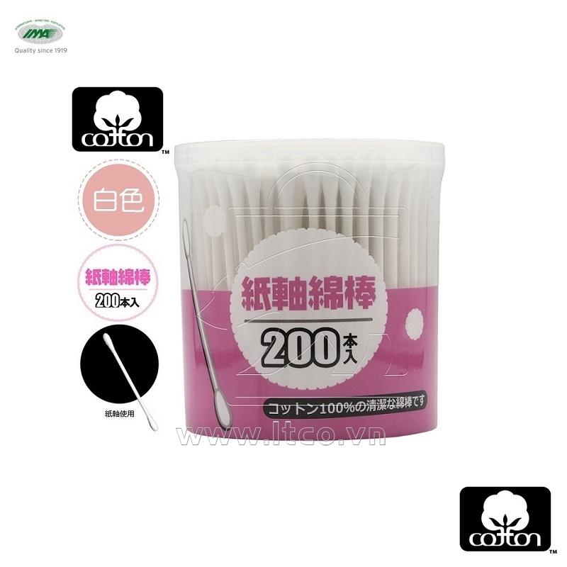 Hộp 200 tăm bông ngoáy tai kháng khuẩn Ima Krasimo