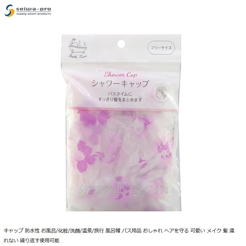 Mũ tắm họa tiết hoa Suruga Free size Ø250mm