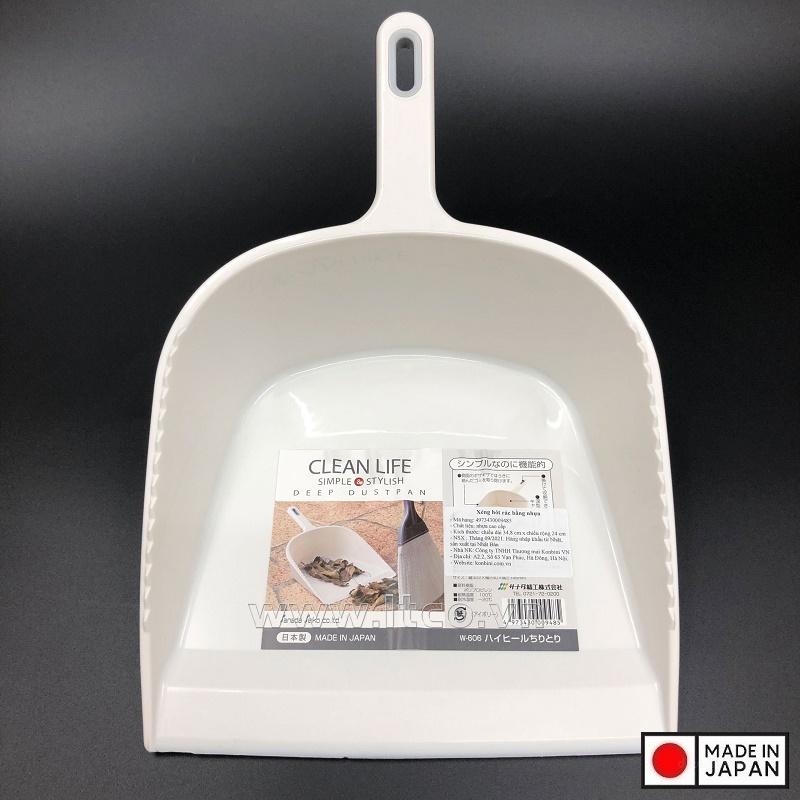 Xẻng hót rác Sanada Seiko Clean Life - Xám