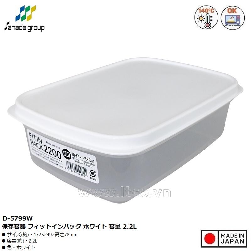 Hộp đựng thực phẩm nắp mềm Fit in Pack 2200ml - Trắng