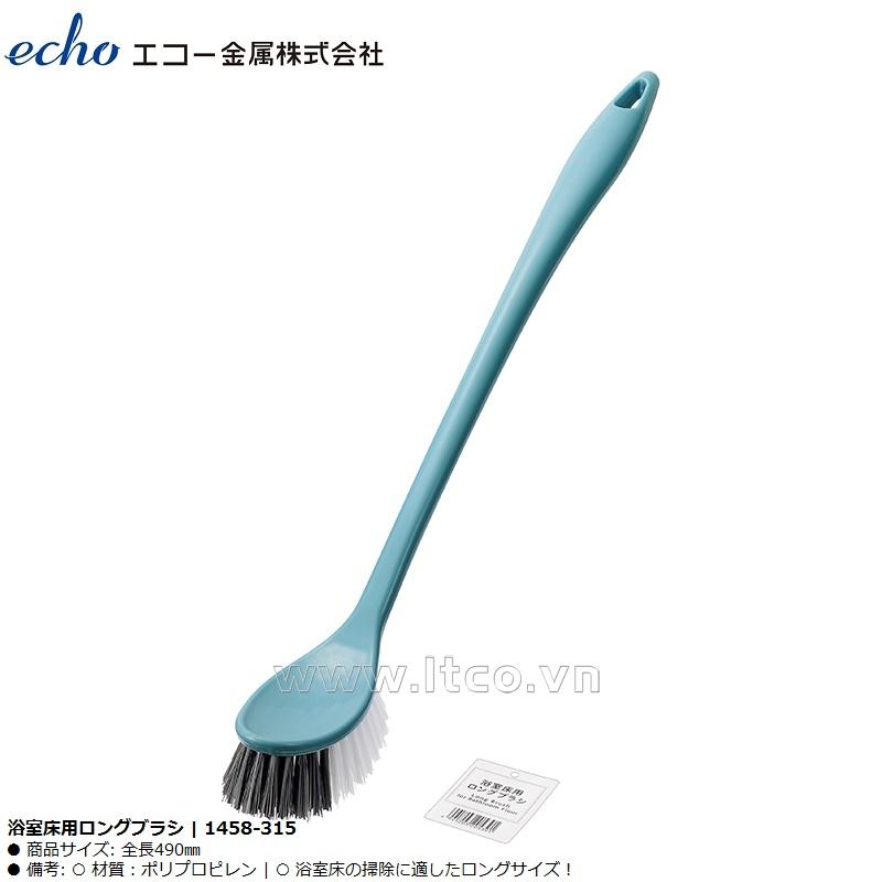 Chổi cọ sàn nhà cán dài Echo Metal 49cm