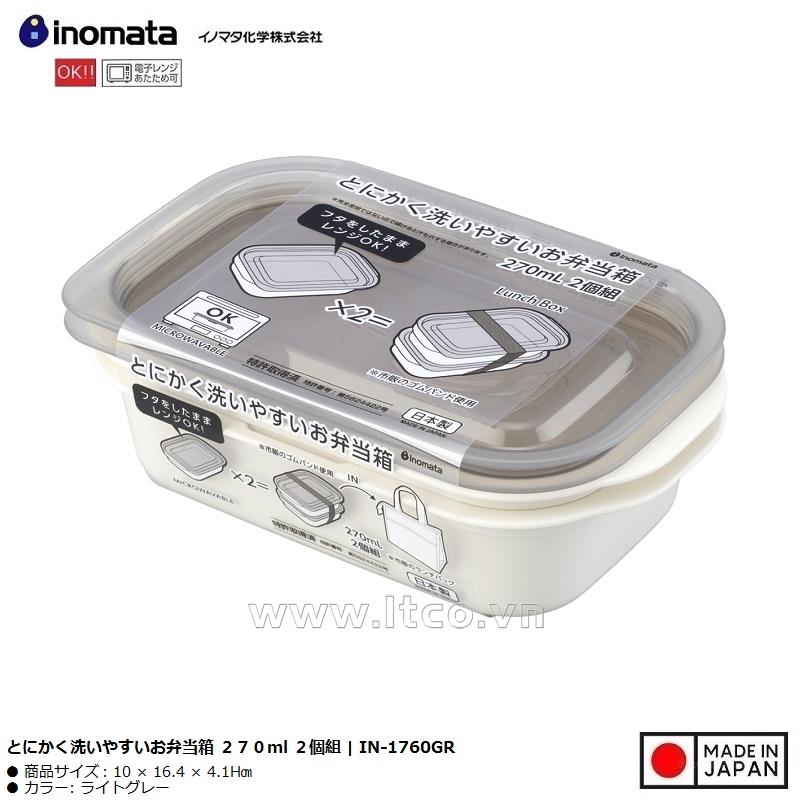 Set 02 hộp đựng thực phẩm cơm trưa Inomata 270ml x2