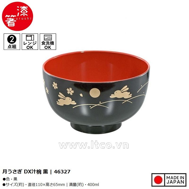 Bát nhựa tròn họa tiết thỏ & trăng (Ø11×6.5cm)