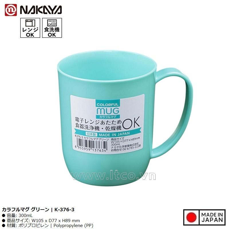 Cốc uống nước Nakaya Colorful Mug 300ml - Green