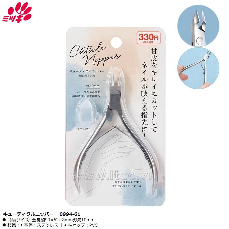 Kìm cắt da, khóe móng có nắp đậy Mitsuki 9.5cm