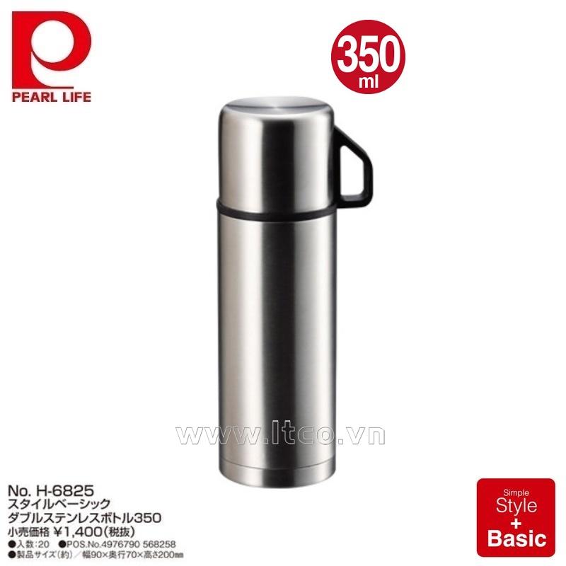 Bình inox giữ nhiệt Pearl Metal Basic Double 350ml