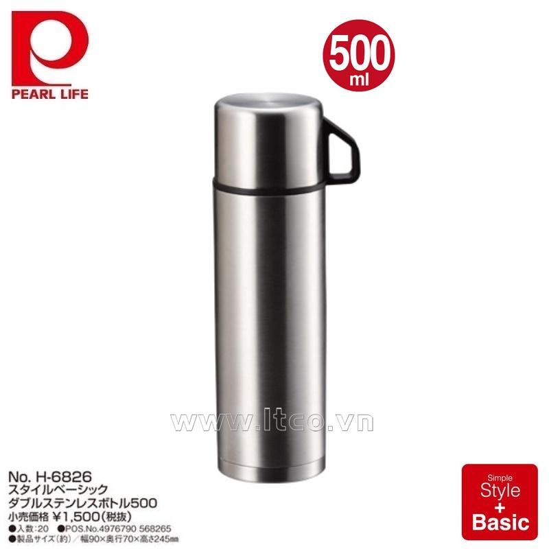 Bình inox giữ nhiệt Pearl Metal Basic Double 500ml