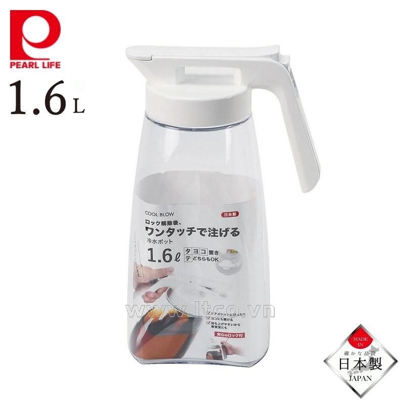Bình nước Pearl Metal Cool Blow 1.6L