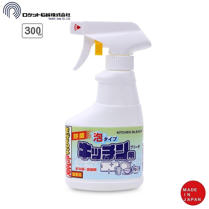 Chai tẩy rửa chén bát & đồ dùng nhà bếp Rocket 300ml