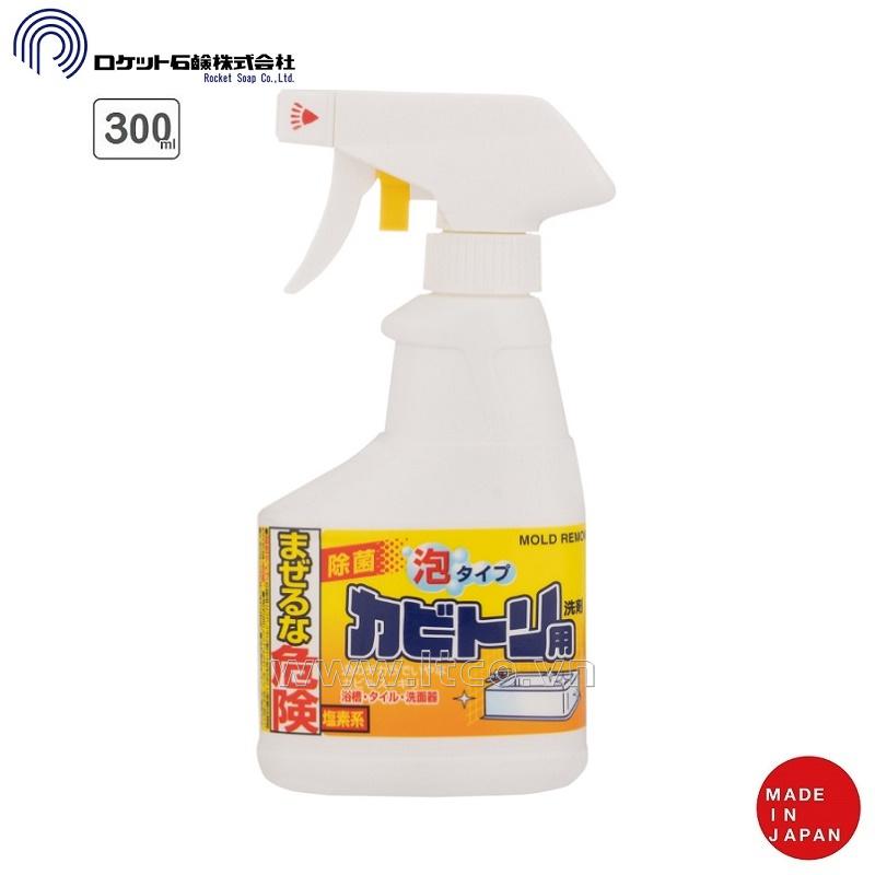 Chai xịt tẩy chống nấm mốc Rocket 300ml
