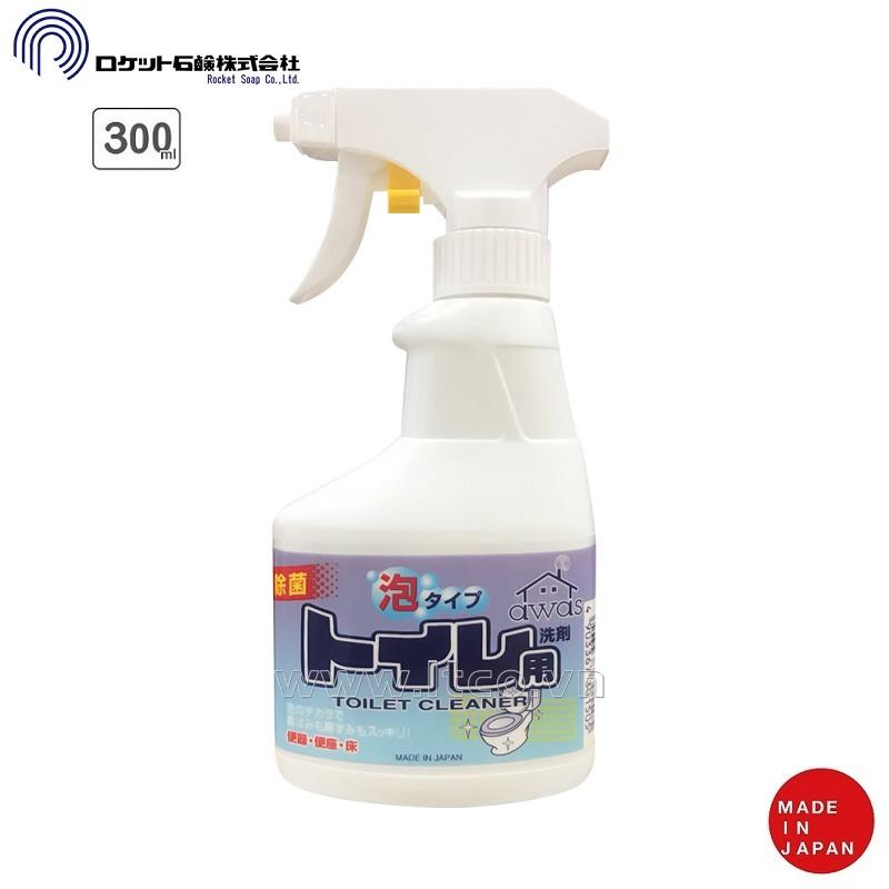 Chai xịt tẩy rửa vệ sinh bồn cầu, nhà tắm Rocket 300ml