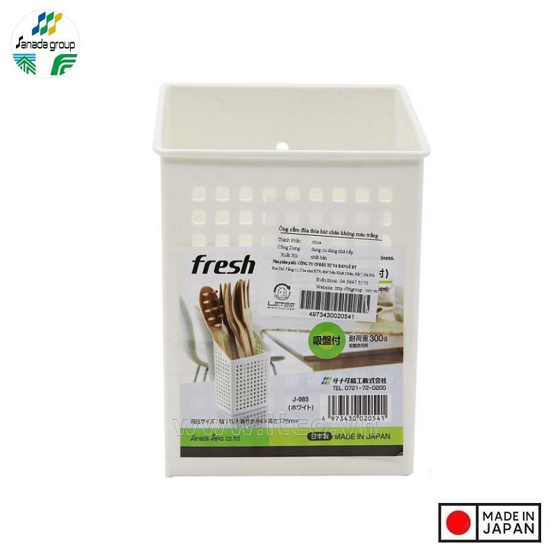 Giỏ đựng đũa thìa có núm hít chân không - Màu trắng