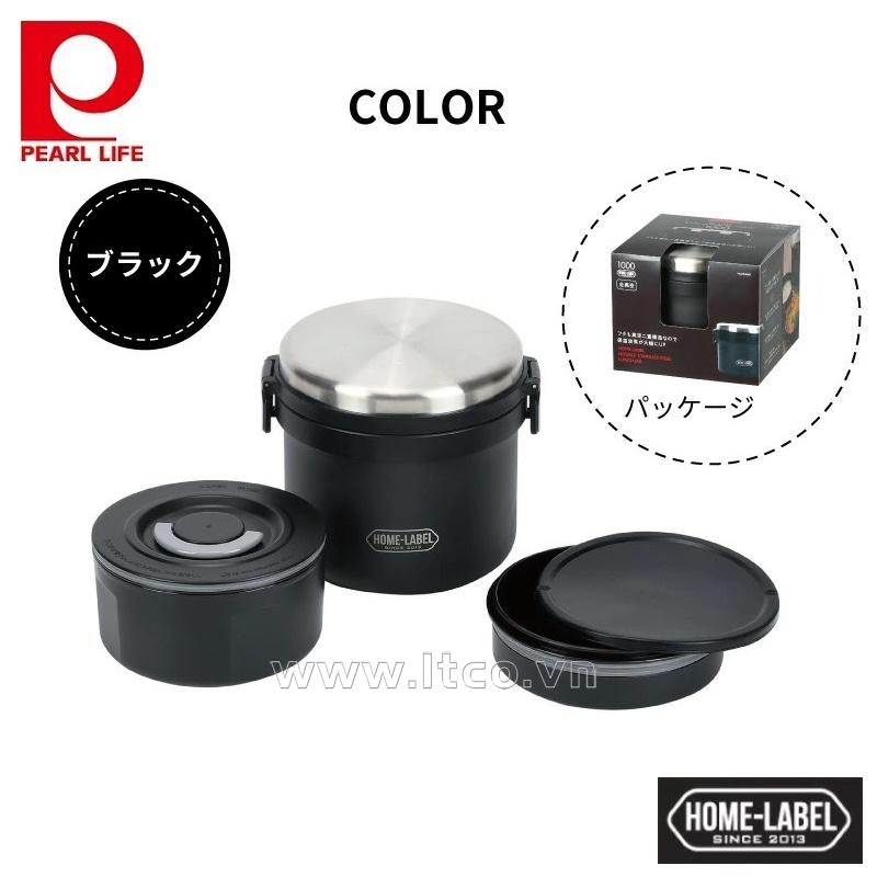 Hộp cơm giữ nhiệt Pearl Metal Home Label 1000 - Black