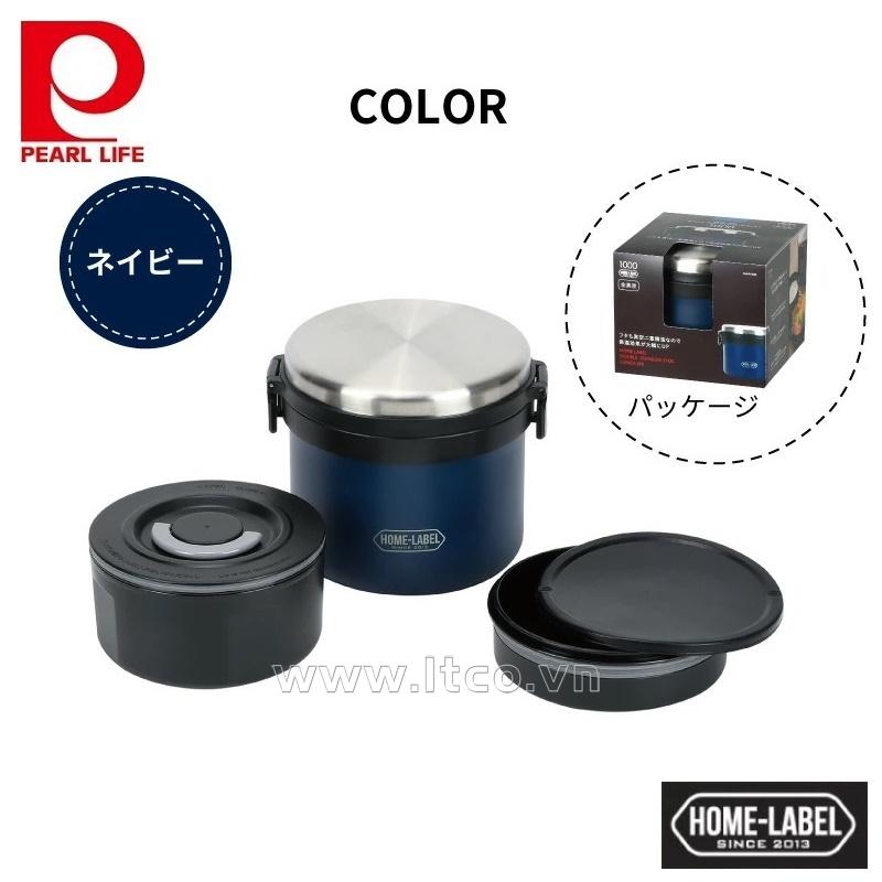 Hộp cơm giữ nhiệt Pearl Metal Home Label 1000 - Navy