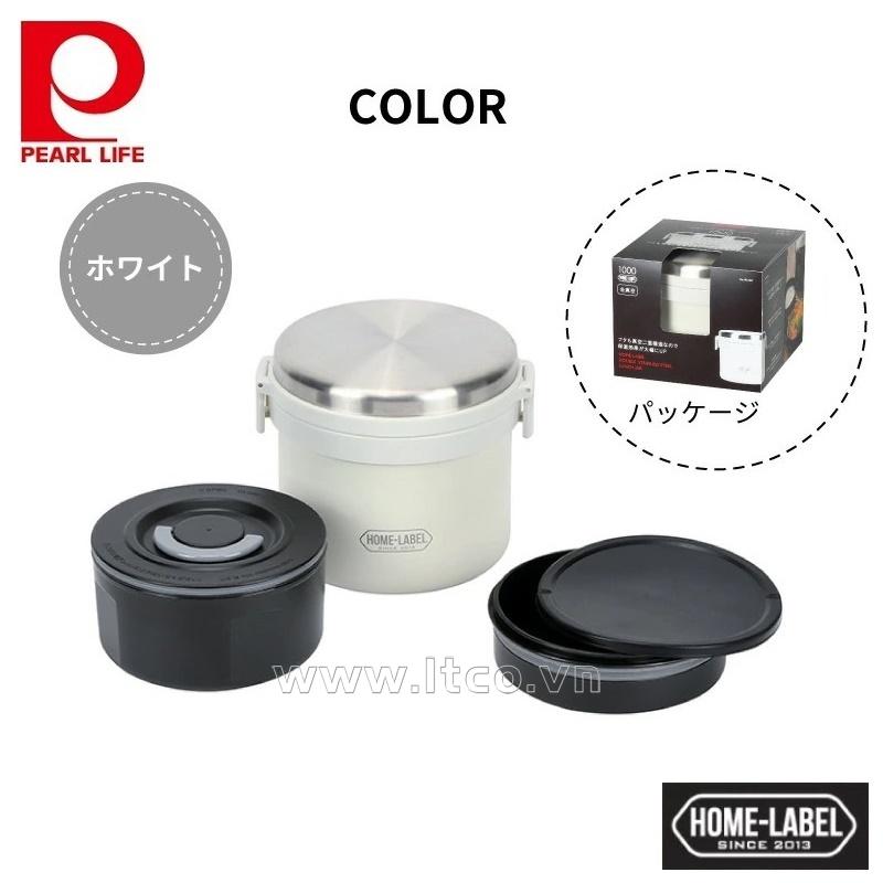 Hộp cơm giữ nhiệt Pearl Metal Home Label 1000 - White