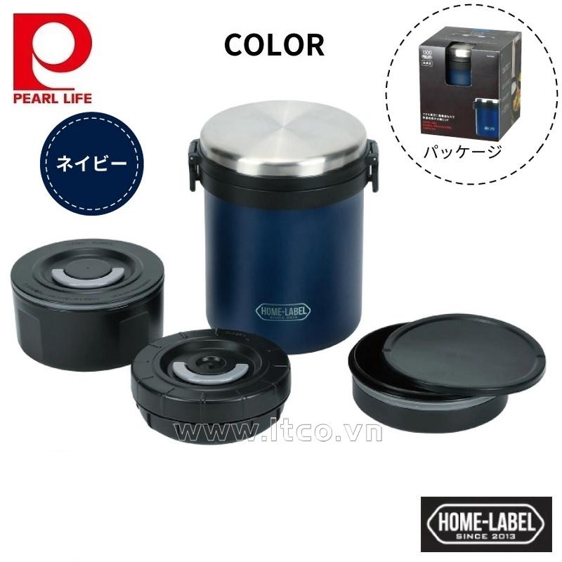 Hộp cơm giữ nhiệt Pearl Metal Home Label 1500 - Navy