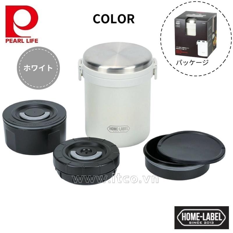 Hộp cơm giữ nhiệt Pearl Metal Home Label 1500 - White